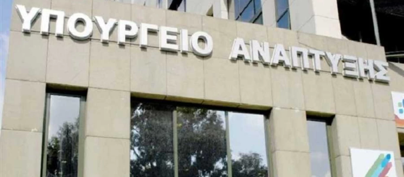 Όλες οι αλλαγές που «φέρνει» το νομοσχέδιο του υπουργείου Ανάπτυξης για τον αιγιαλό